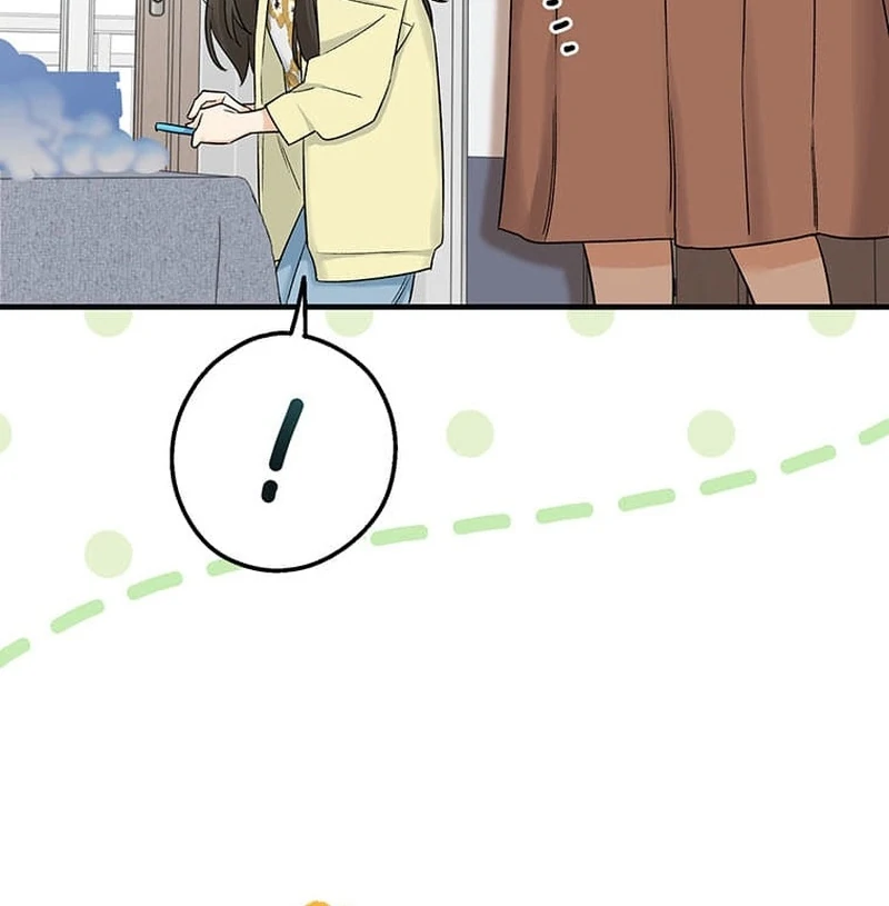 Living with My Favorite Person is Too Precious Chapter 5 - Page 59