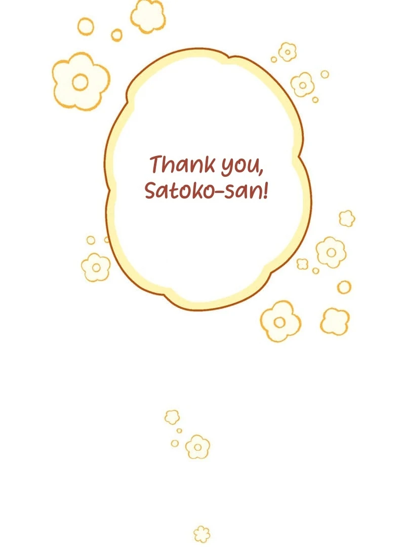 Living with My Favorite Person is Too Precious Chapter 5 - Page 60