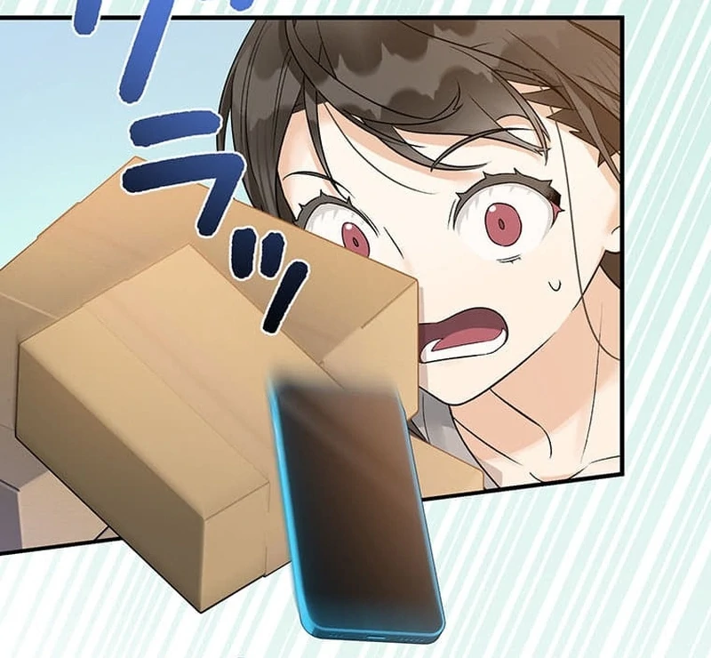 Living with My Favorite Person is Too Precious Chapter 5 - Page 65