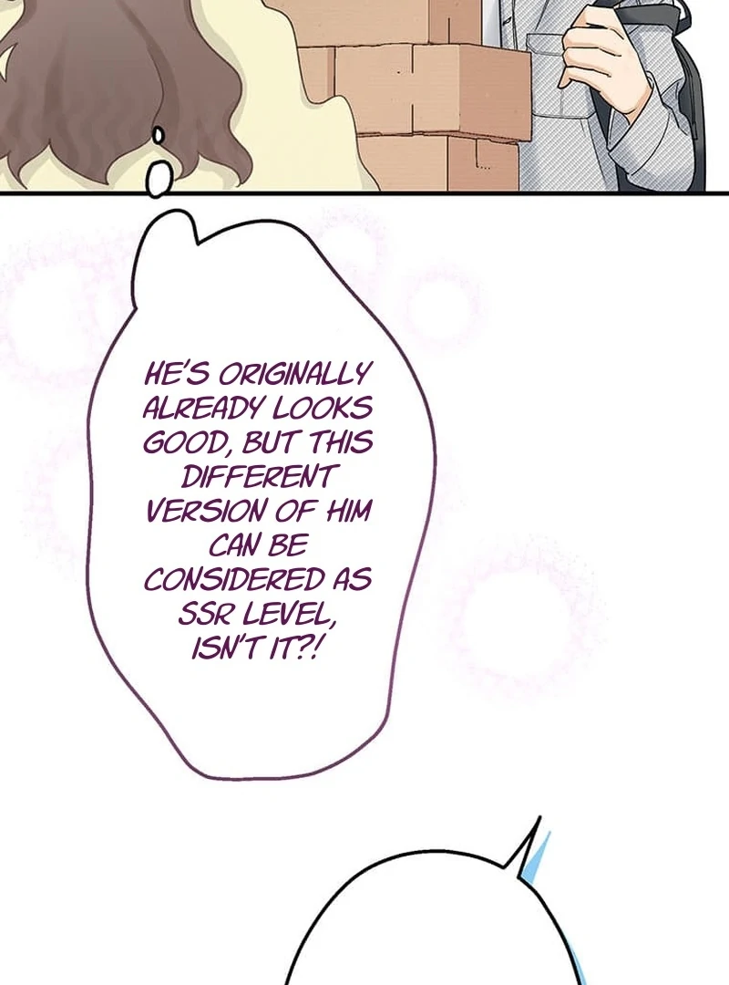 Living with My Favorite Person is Too Precious Chapter 5 - Page 79