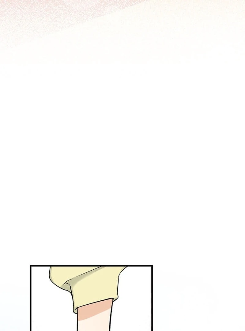 Living with My Favorite Person is Too Precious Chapter 5 - Page 96