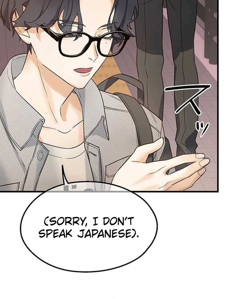 Living with My Favorite Person is Too Precious Chapter 6 - Page 10