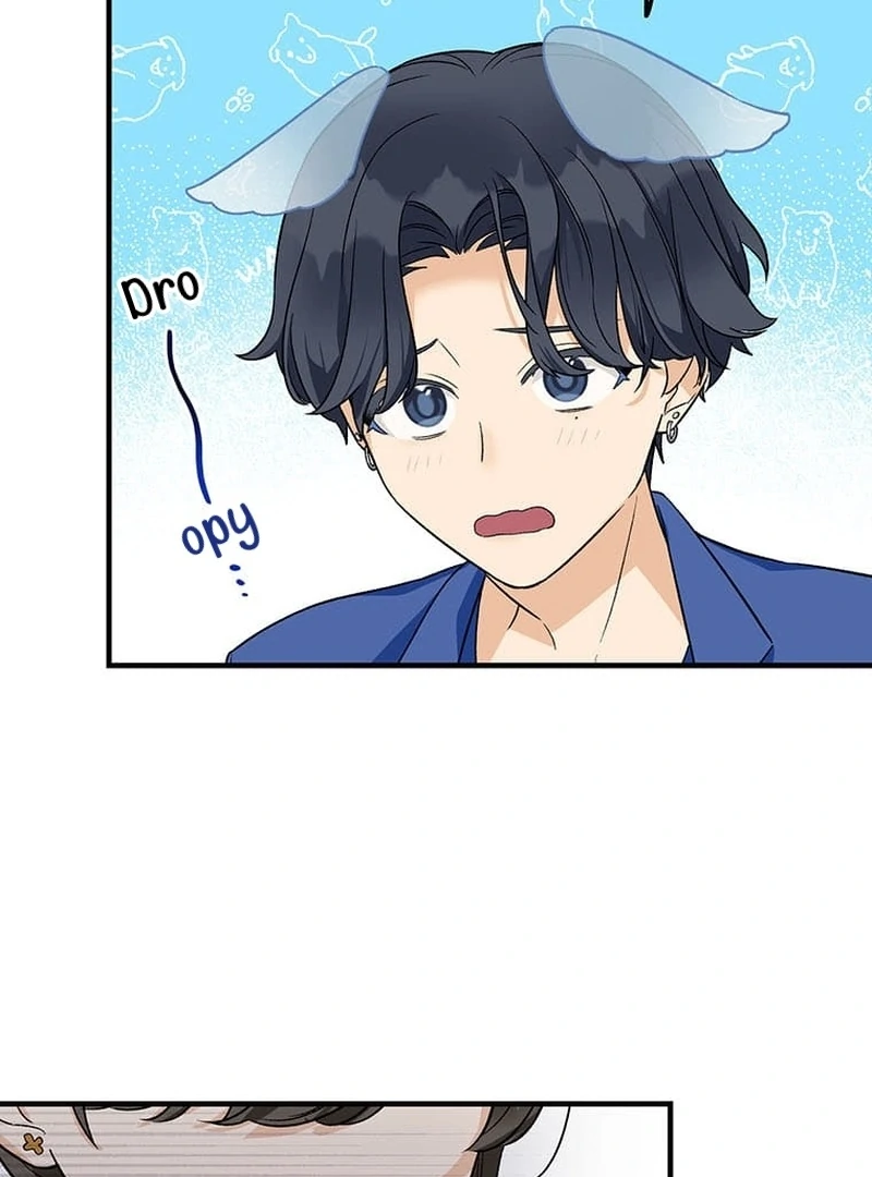 Living with My Favorite Person is Too Precious Chapter 6 - Page 105