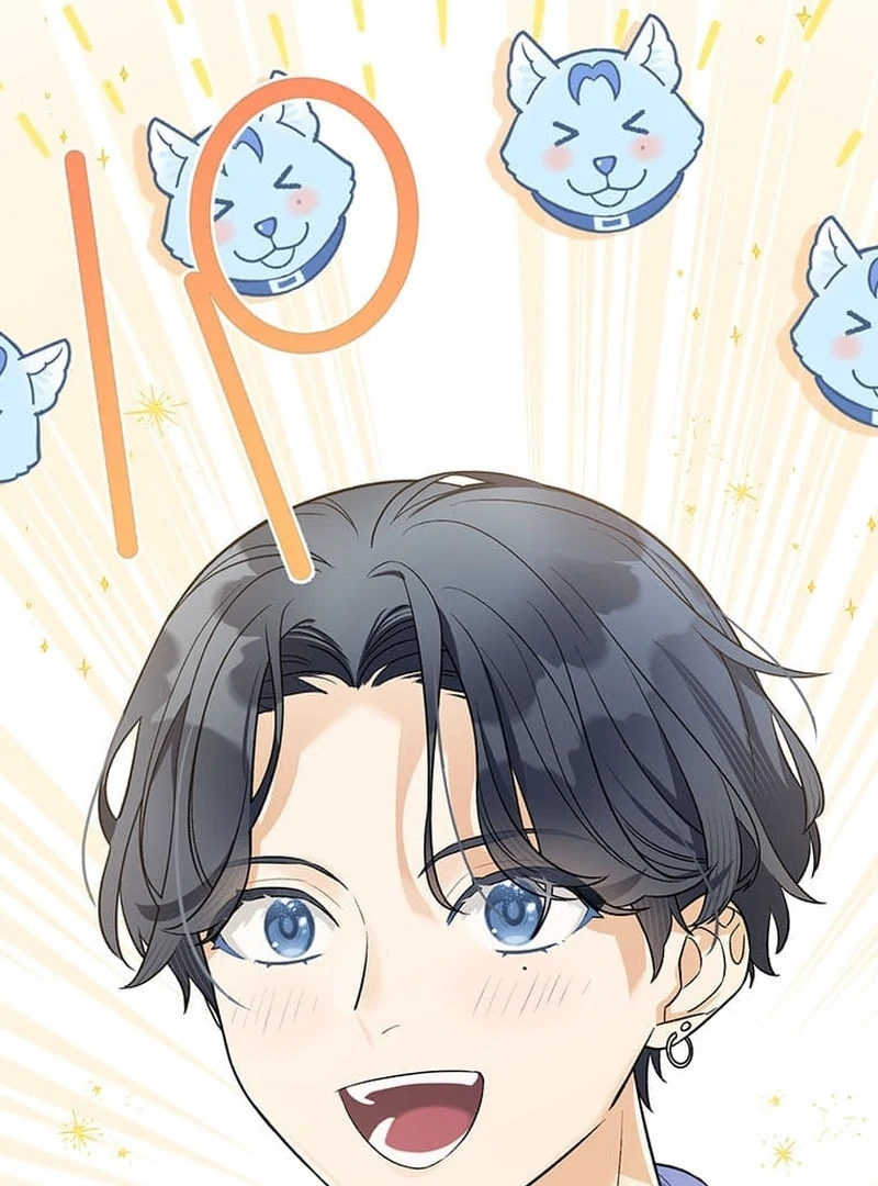 Living with My Favorite Person is Too Precious Chapter 6 - Page 108