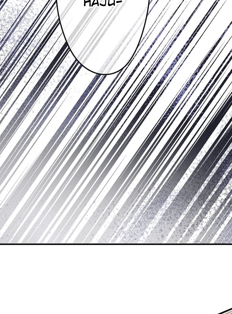 Living with My Favorite Person is Too Precious Chapter 6 - Page 12