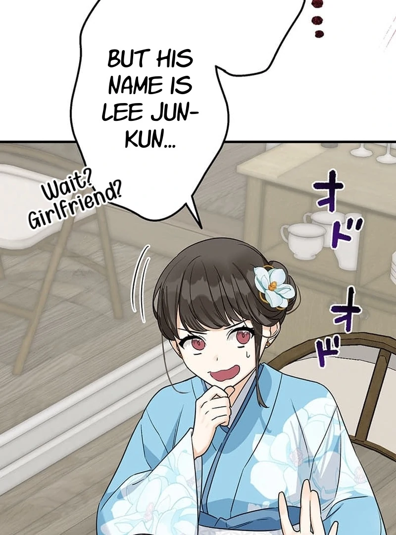 Living with My Favorite Person is Too Precious Chapter 6 - Page 121