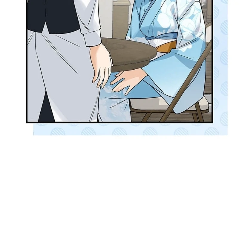 Living with My Favorite Person is Too Precious Chapter 6 - Page 125