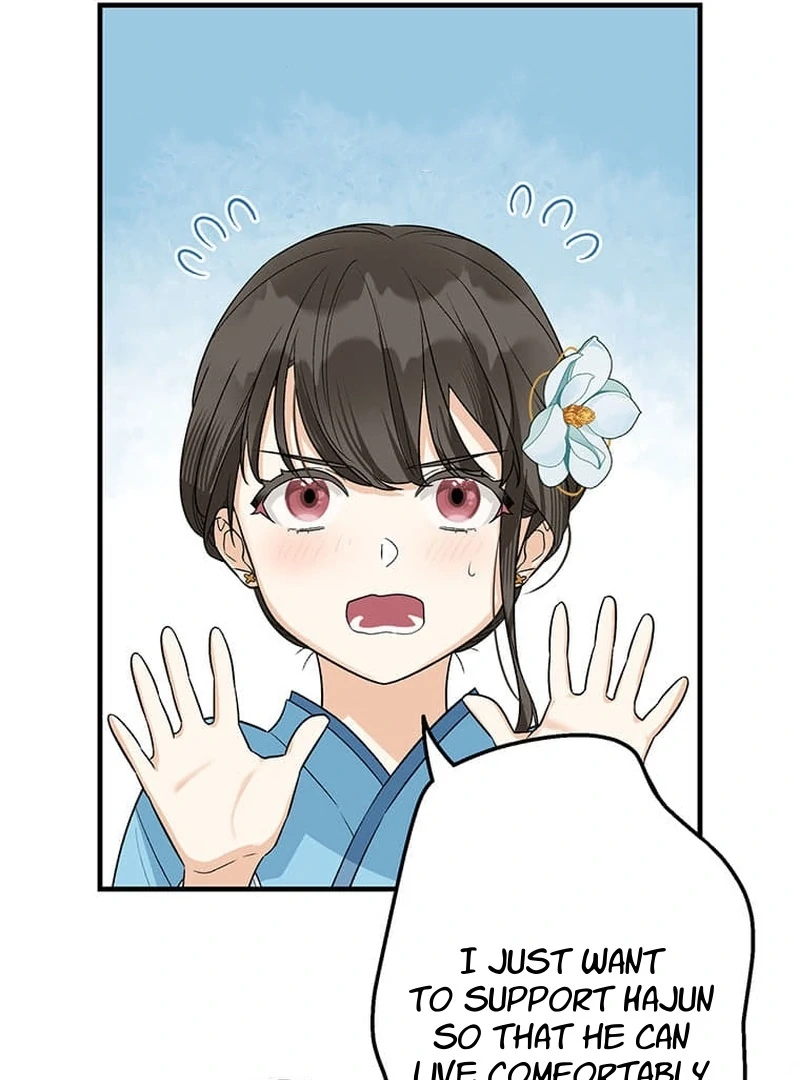 Living with My Favorite Person is Too Precious Chapter 6 - Page 132