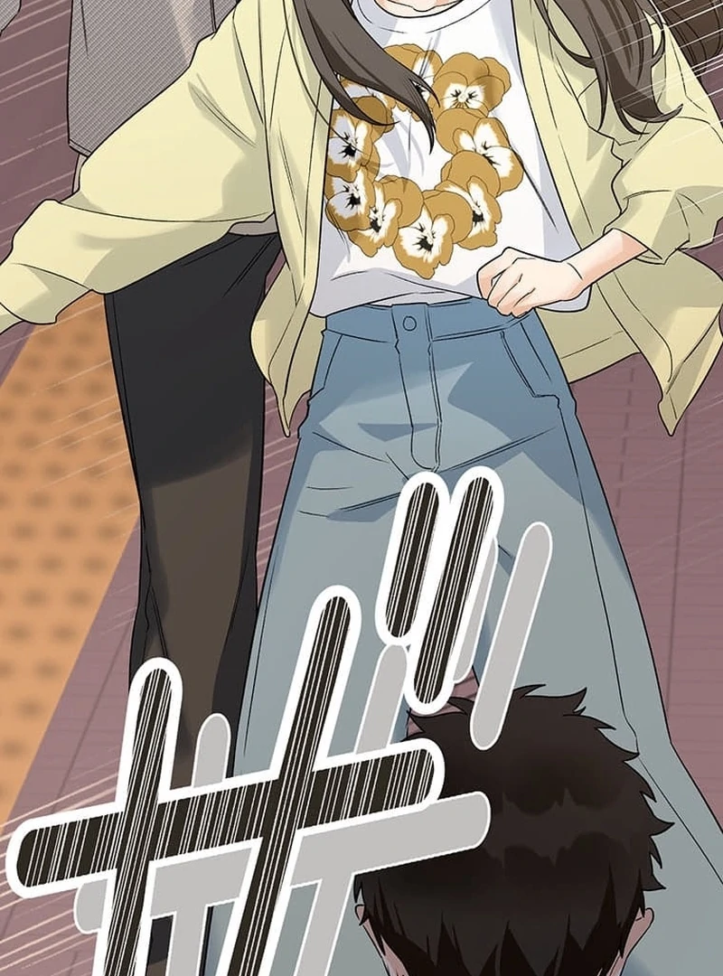 Living with My Favorite Person is Too Precious Chapter 6 - Page 14