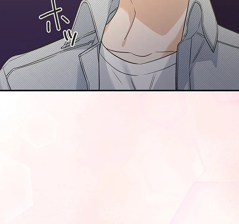 Living with My Favorite Person is Too Precious Chapter 6 - Page 34