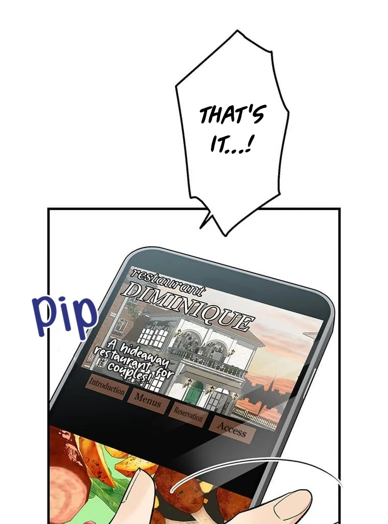 Living with My Favorite Person is Too Precious Chapter 6 - Page 46