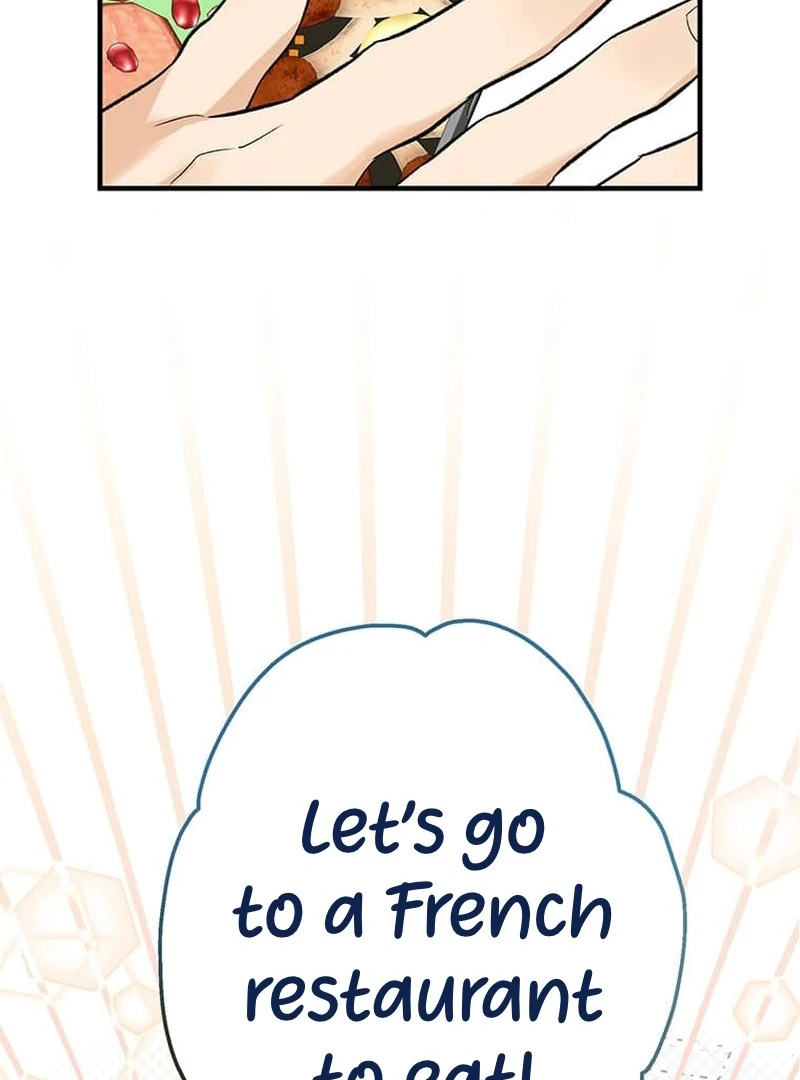 Living with My Favorite Person is Too Precious Chapter 6 - Page 47