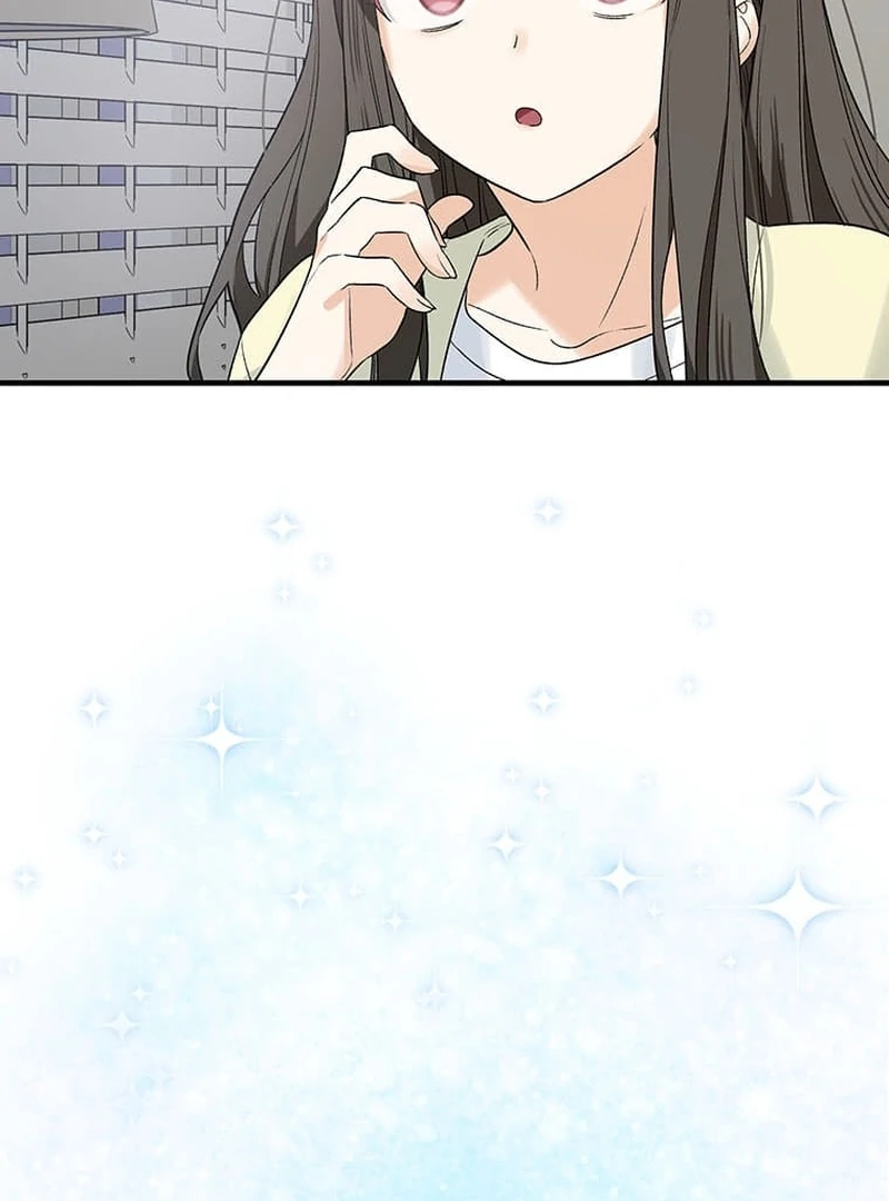 Living with My Favorite Person is Too Precious Chapter 6 - Page 53