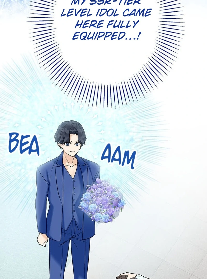 Living with My Favorite Person is Too Precious Chapter 6 - Page 71