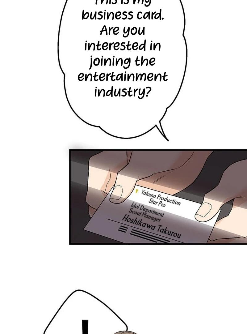 Living with My Favorite Person is Too Precious Chapter 6 - Page 8