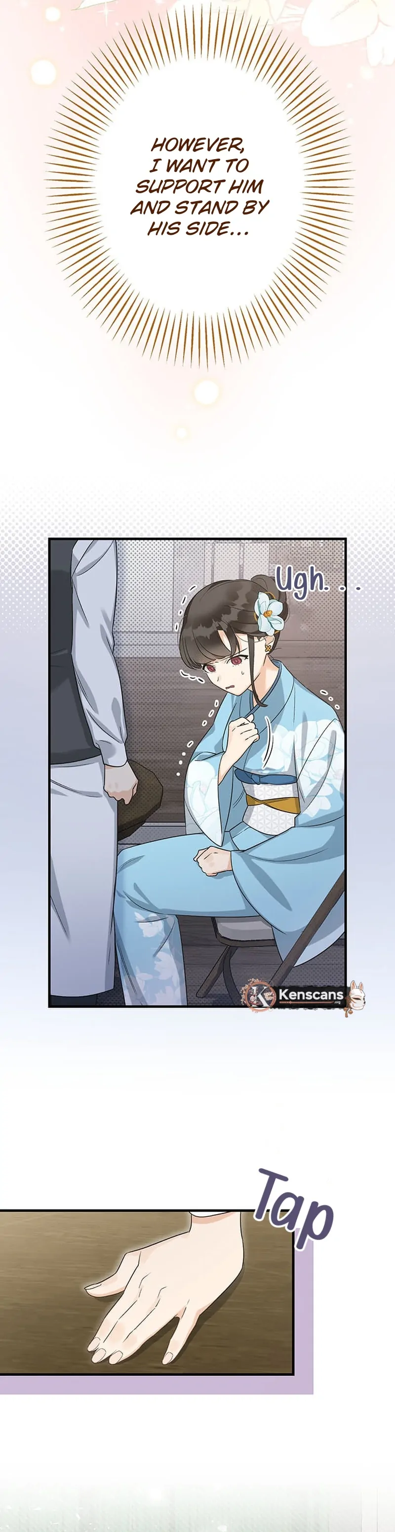 Living with My Favorite Person is Too Precious Chapter 7 - Page 13