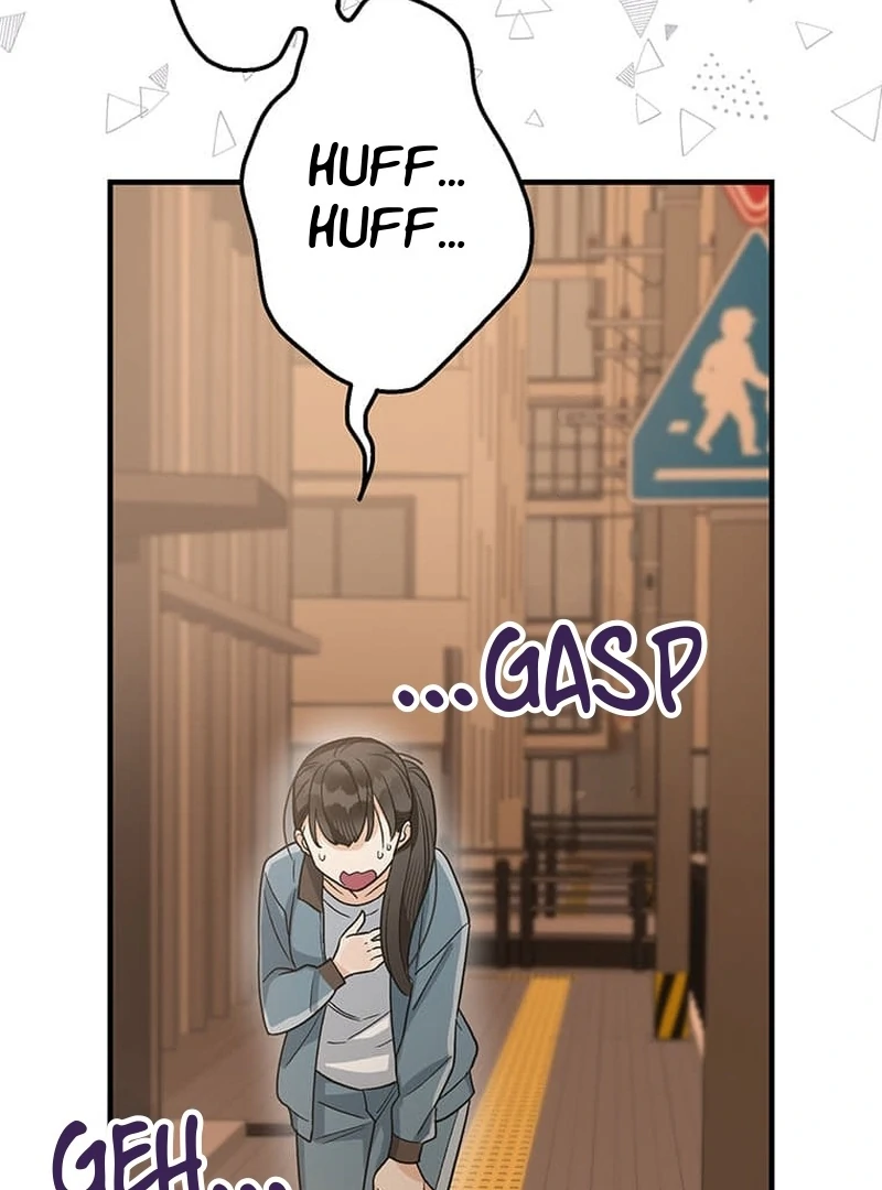 Living with My Favorite Person is Too Precious Chapter 7 - Page 68