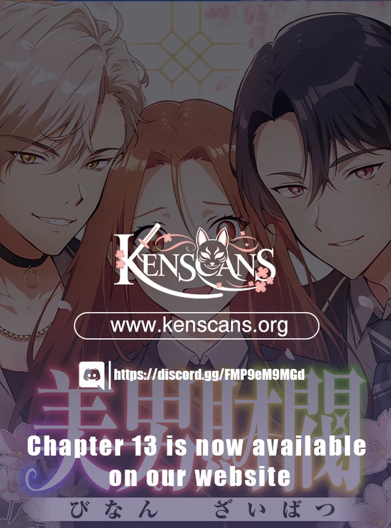 Living with My Favorite Person is Too Precious Chapter 8 - Page 1