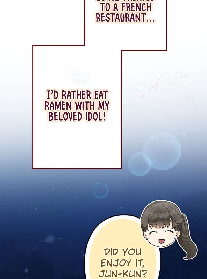 Living with My Favorite Person is Too Precious Chapter 8 - Page 114