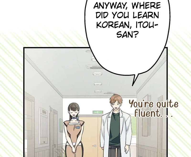 Living with My Favorite Person is Too Precious Chapter 8 - Page 43