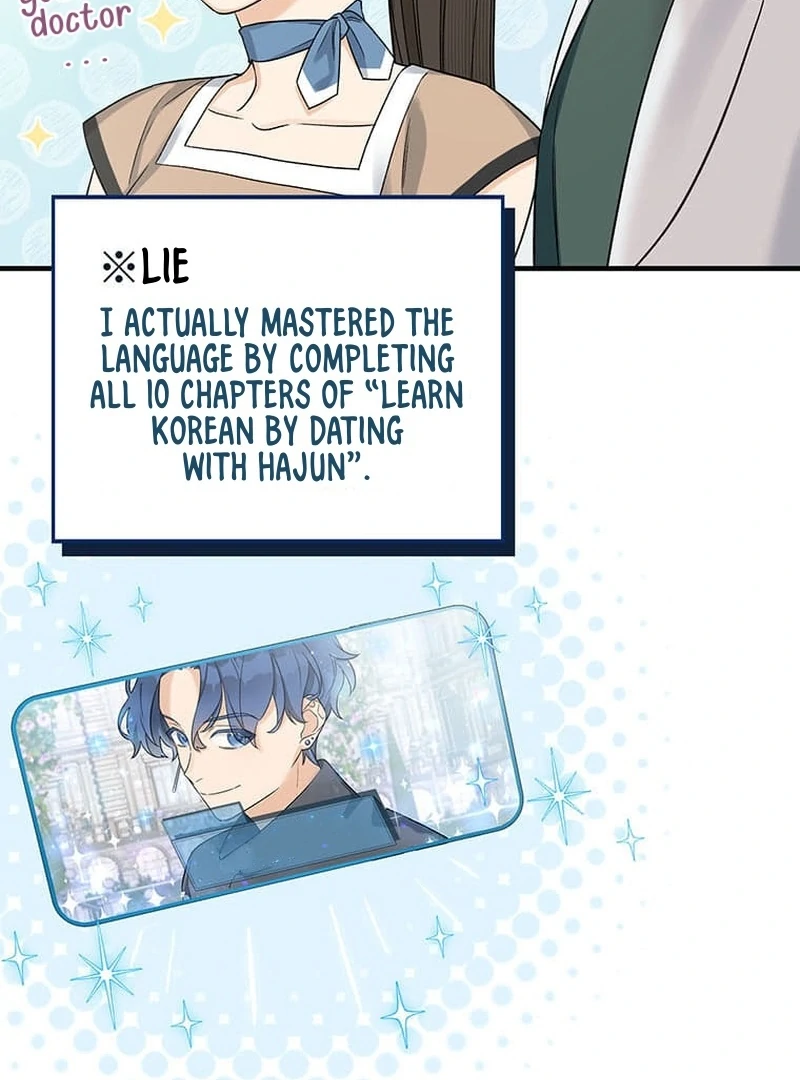 Living with My Favorite Person is Too Precious Chapter 8 - Page 46