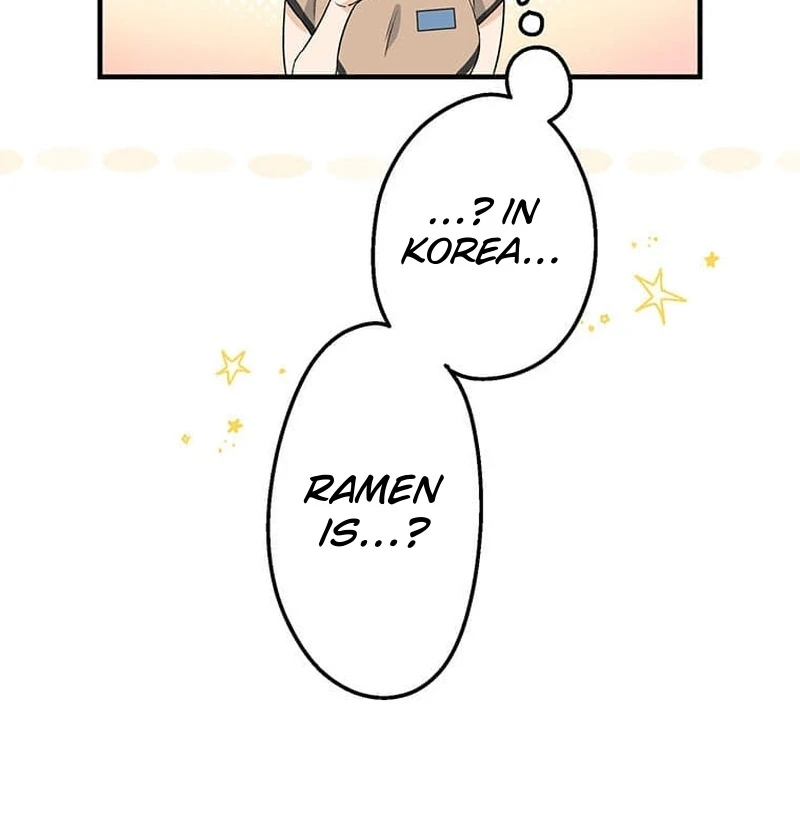 Living with My Favorite Person is Too Precious Chapter 8 - Page 59