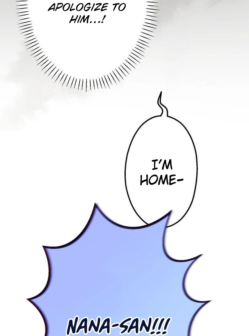 Living with My Favorite Person is Too Precious Chapter 8 - Page 84