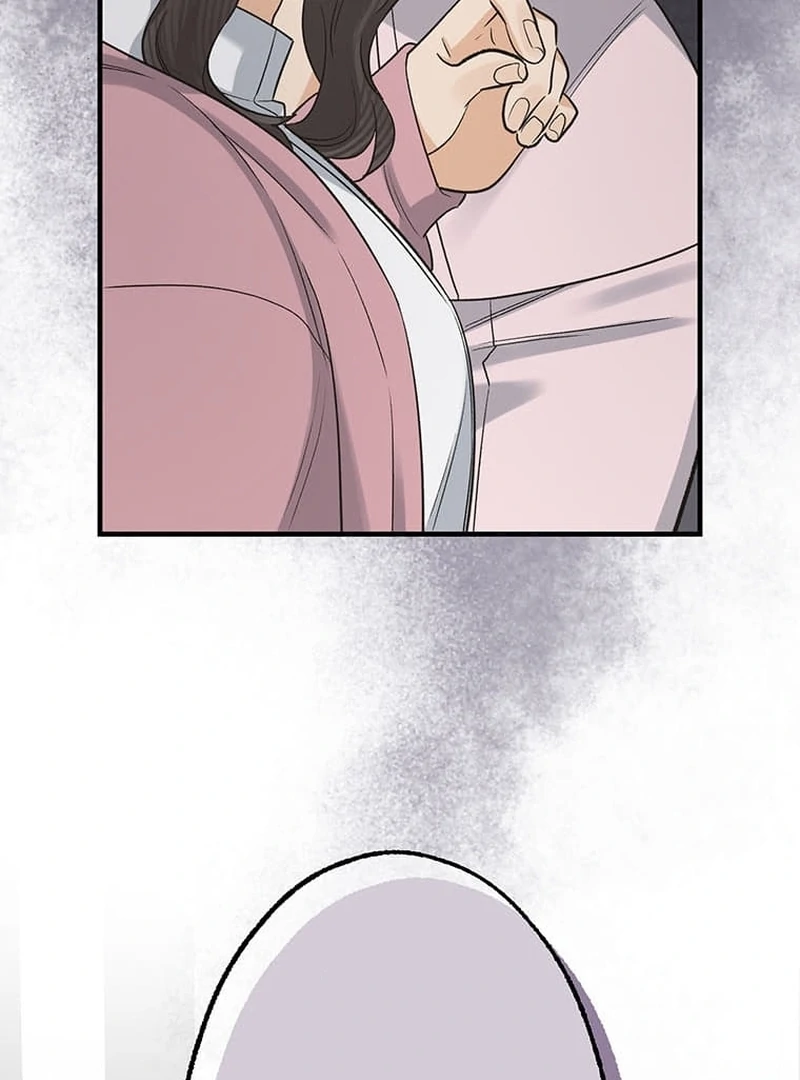 Living with My Favorite Person is Too Precious Chapter 9 - Page 104