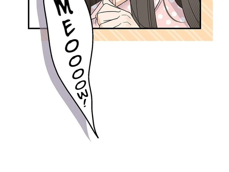 Living with My Favorite Person is Too Precious Chapter 9 - Page 12