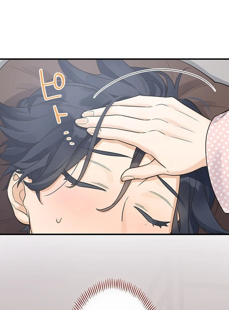 Living with My Favorite Person is Too Precious Chapter 9 - Page 17