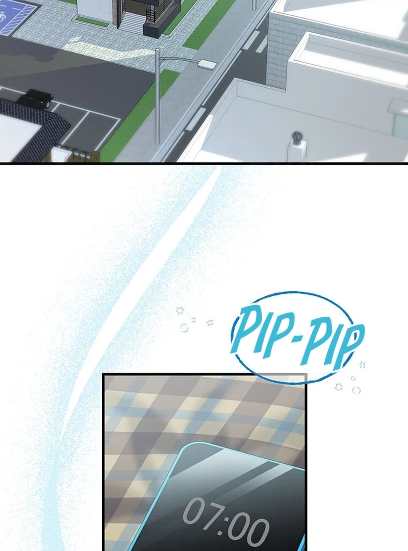 Living with My Favorite Person is Too Precious Chapter 9 - Page 3