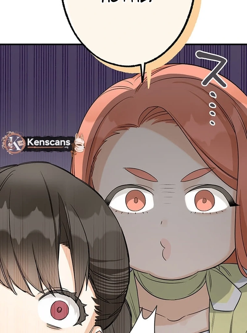 Living with My Favorite Person is Too Precious Chapter 9 - Page 48