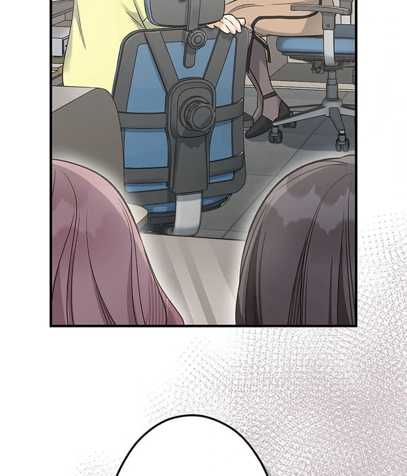 Living with My Favorite Person is Too Precious Chapter 9 - Page 54