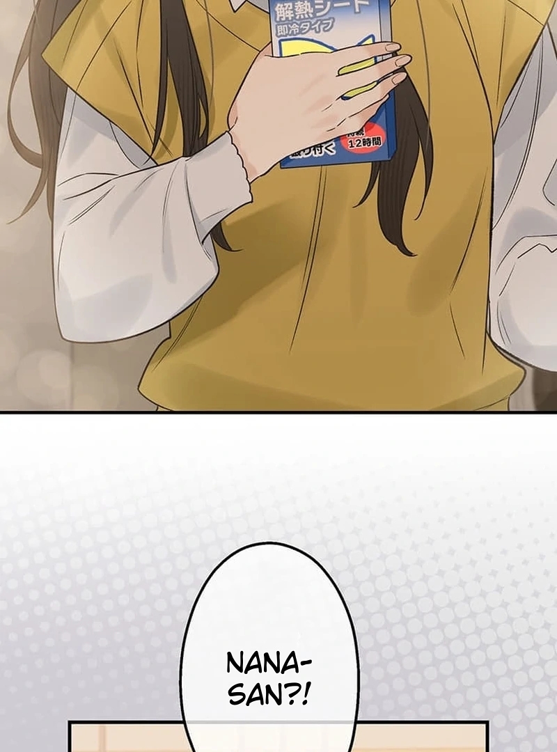 Living with My Favorite Person is Too Precious Chapter 9 - Page 63