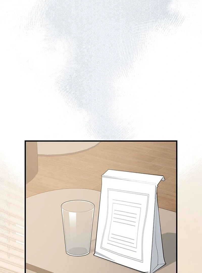 Living with My Favorite Person is Too Precious Chapter 9 - Page 75