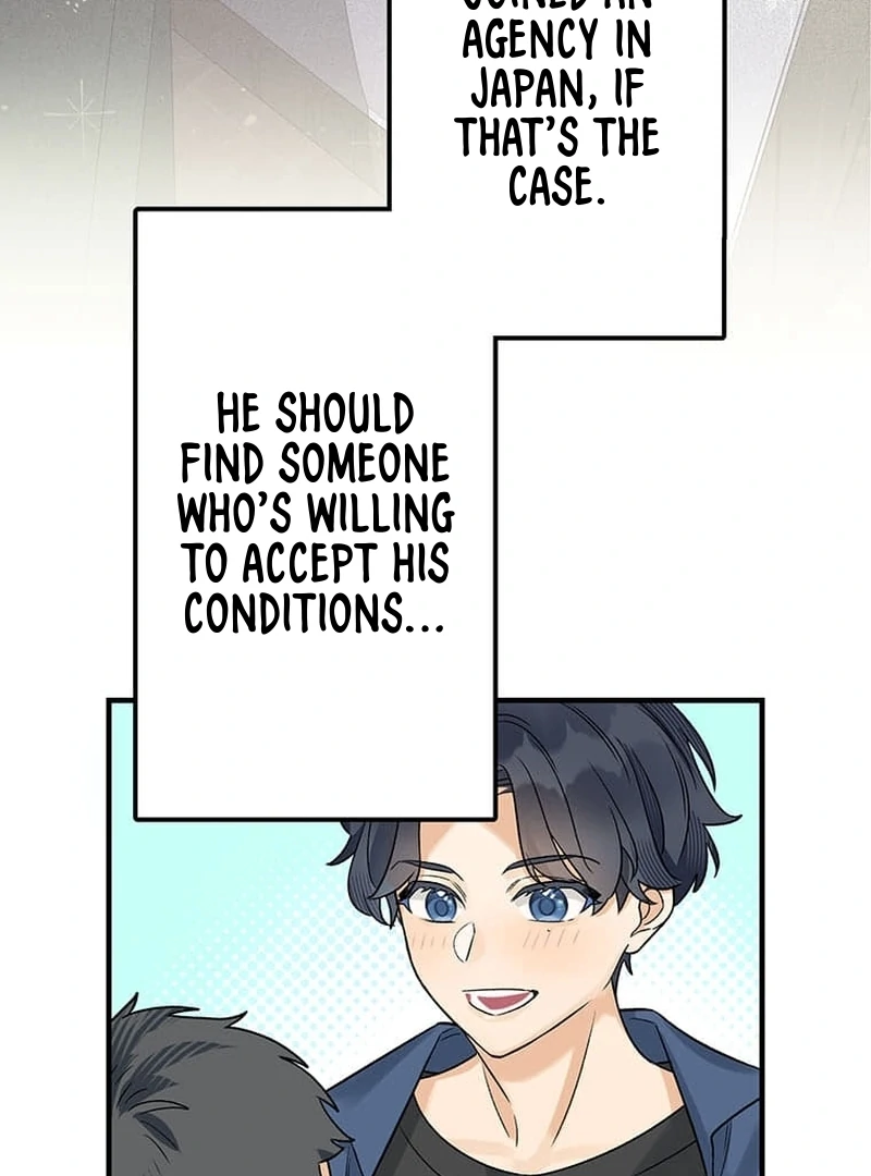 Living with My Favorite Person is Too Precious Chapter 9 - Page 83