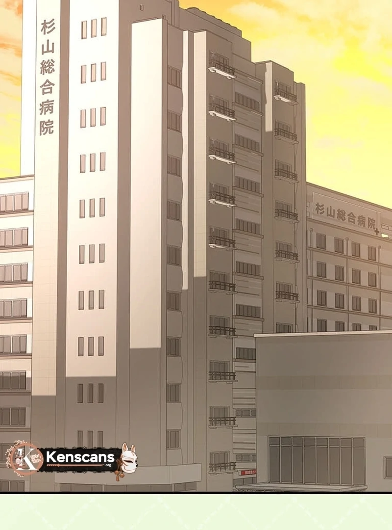 Living with My Favorite Person is Too Precious Chapter 9 - Page 93