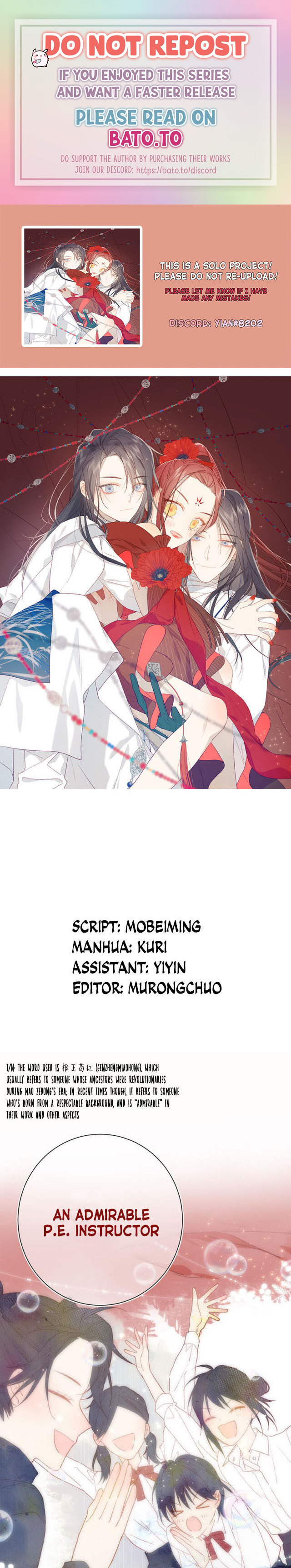 The Villainess Refuses to Flirt with the Male Lead Chapter 0 - Page 1