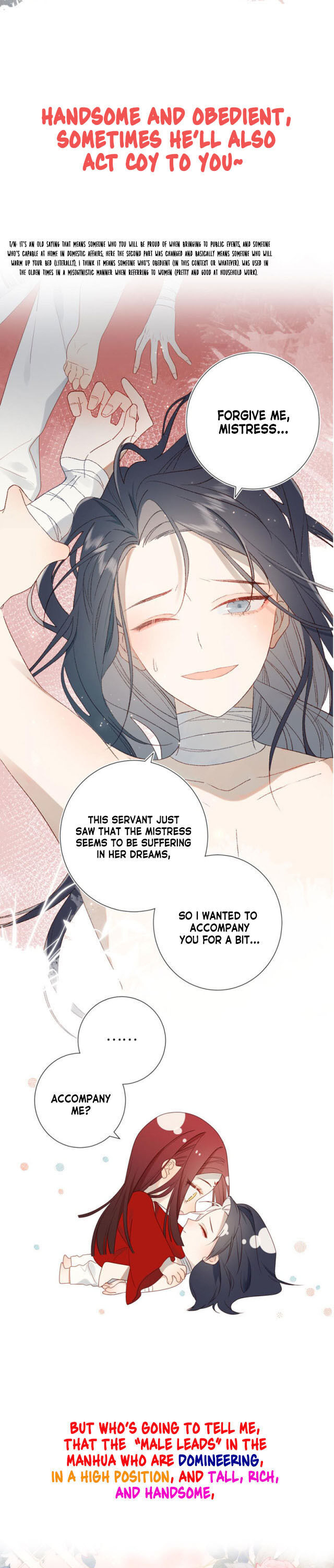 The Villainess Refuses to Flirt with the Male Lead Chapter 0 - Page 4