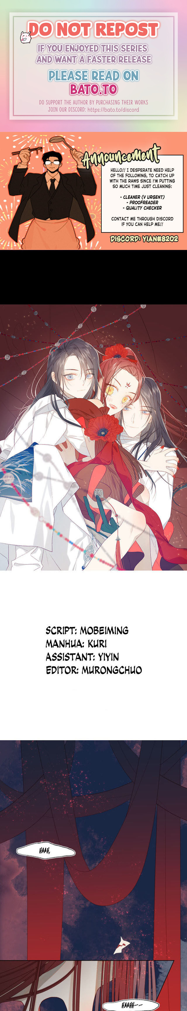 The Villainess Refuses to Flirt with the Male Lead Chapter 1 - Page 1