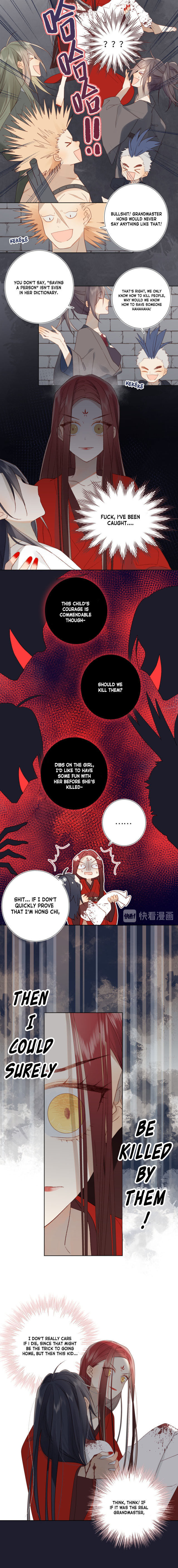 The Villainess Refuses to Flirt with the Male Lead Chapter 1 - Page 11