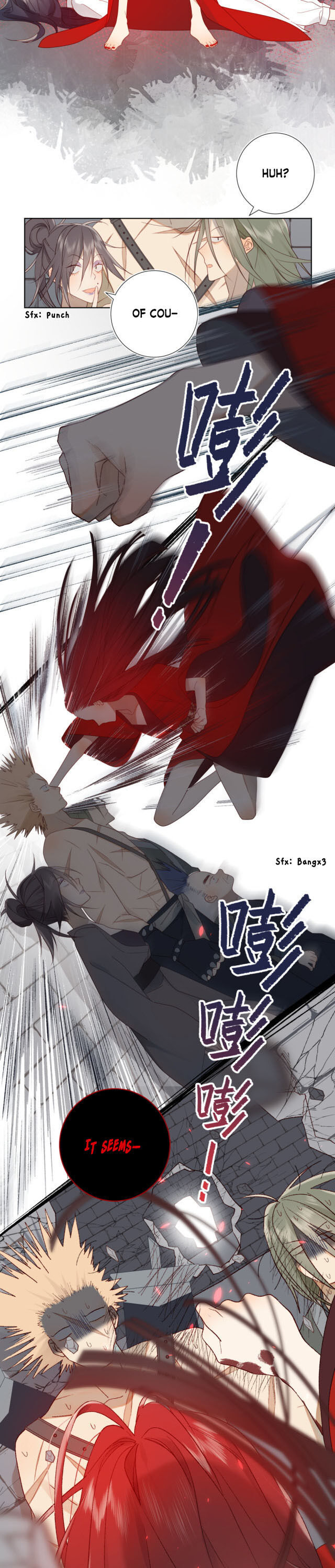 The Villainess Refuses to Flirt with the Male Lead Chapter 1 - Page 13