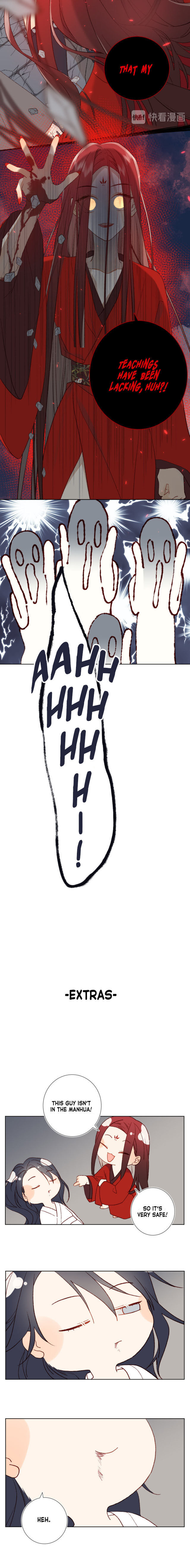 The Villainess Refuses to Flirt with the Male Lead Chapter 1 - Page 14