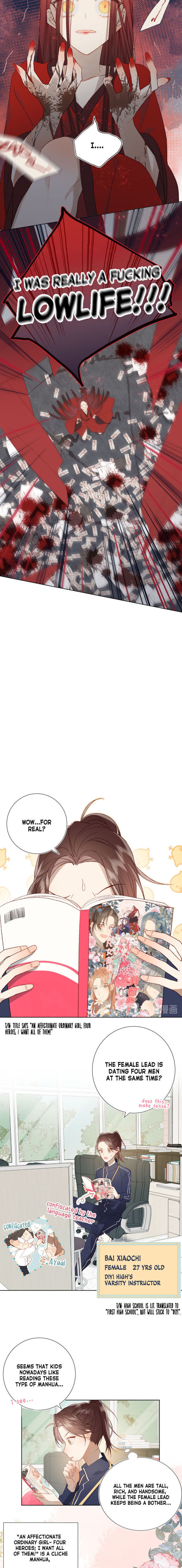 The Villainess Refuses to Flirt with the Male Lead Chapter 1 - Page 3