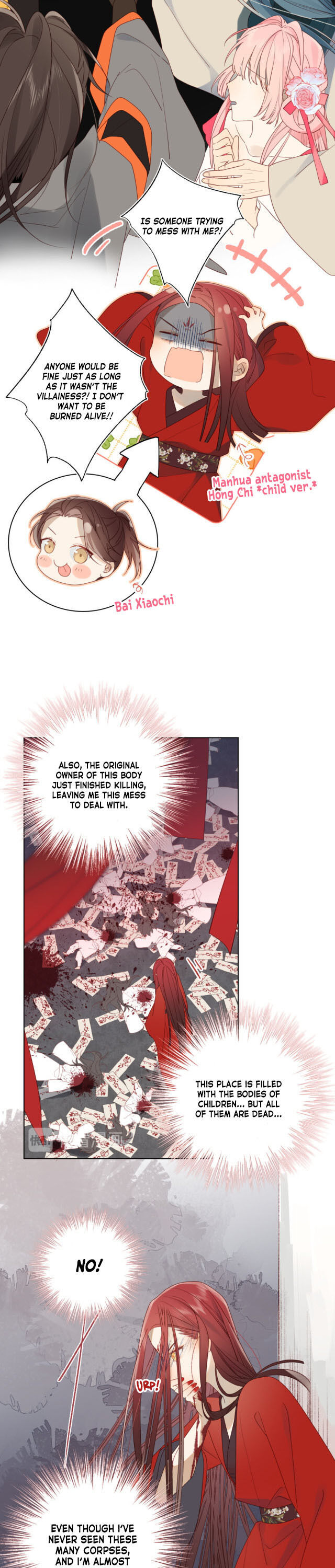 The Villainess Refuses to Flirt with the Male Lead Chapter 1 - Page 5