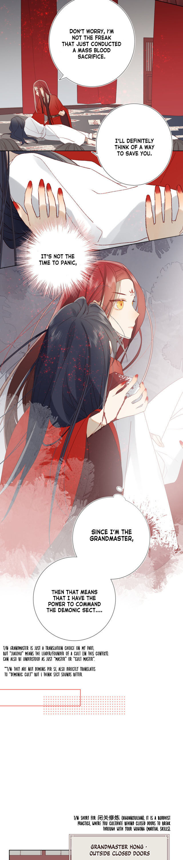 The Villainess Refuses to Flirt with the Male Lead Chapter 1 - Page 8