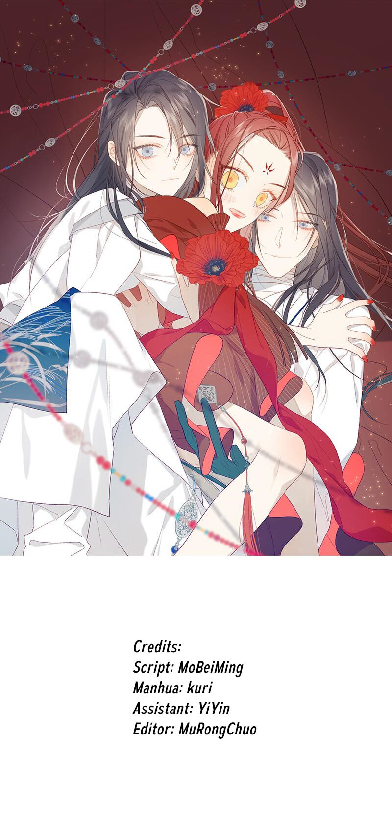 The Villainess Refuses to Flirt with the Male Lead Chapter 15 - Page 1