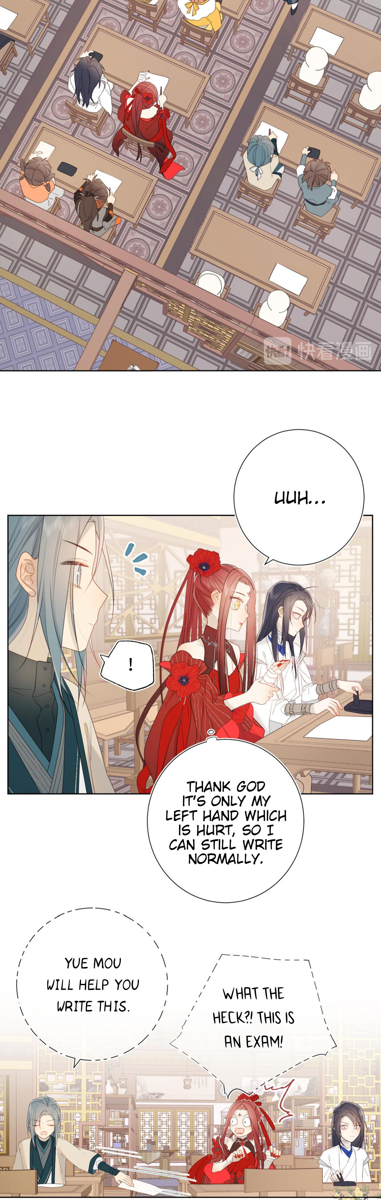 The Villainess Refuses to Flirt with the Male Lead Chapter 15 - Page 15