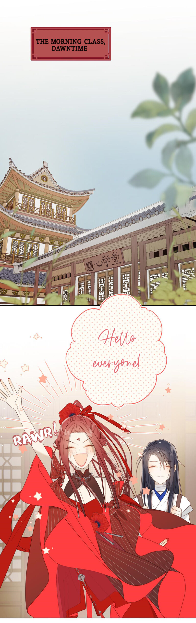 The Villainess Refuses to Flirt with the Male Lead Chapter 15 - Page 2