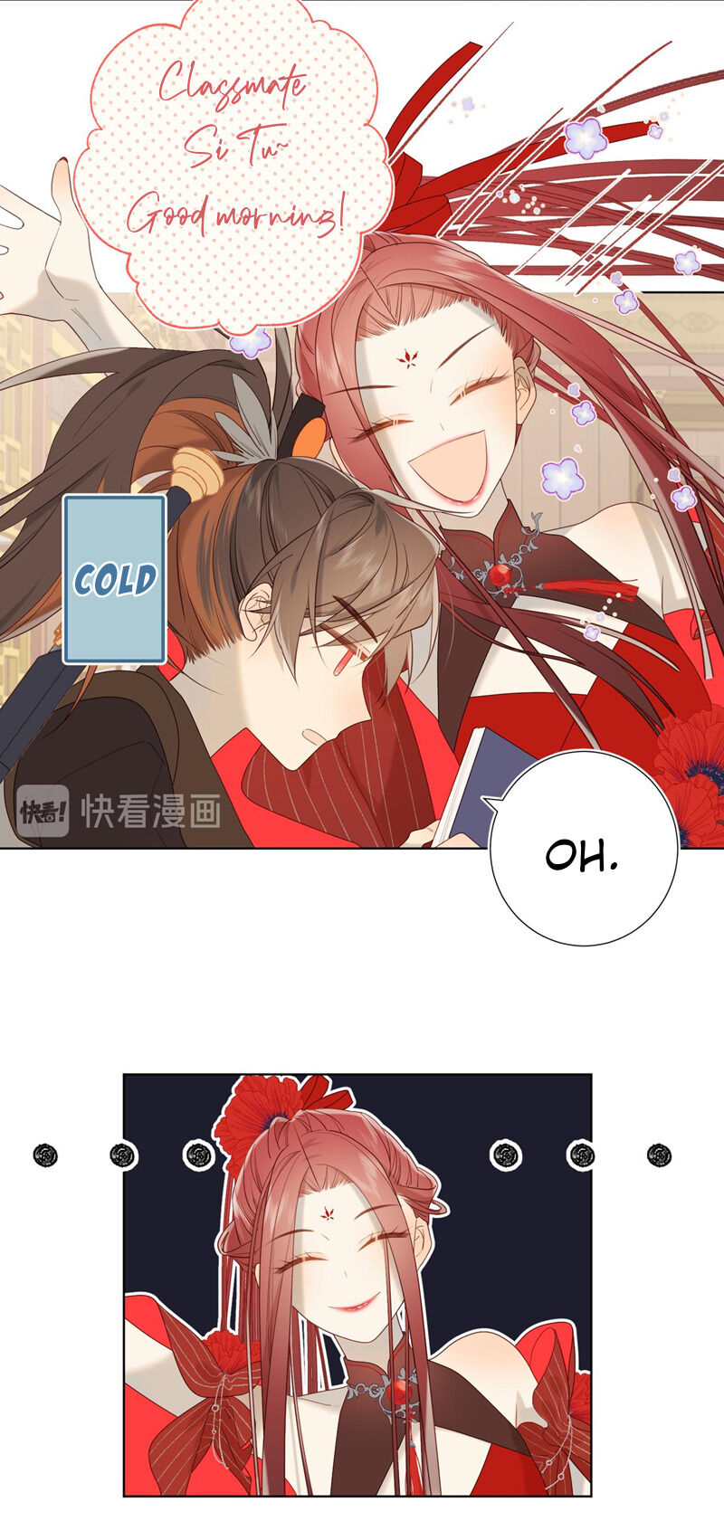 The Villainess Refuses to Flirt with the Male Lead Chapter 15 - Page 4